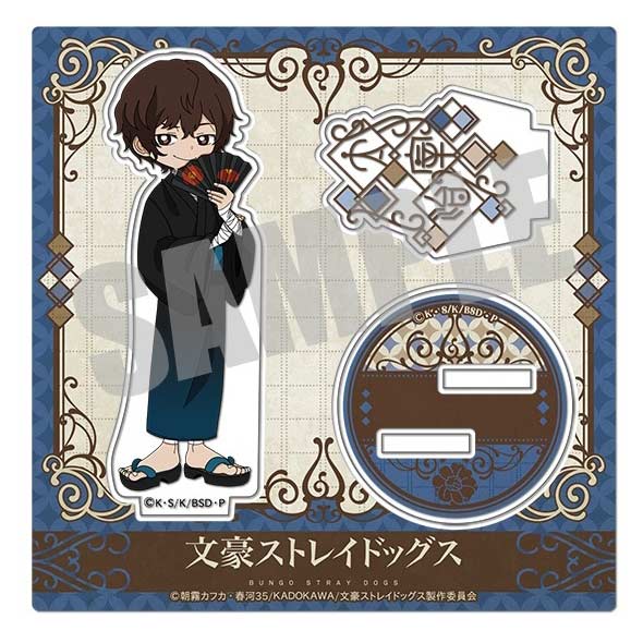 (PO) Bungo Stray Dogs Wan! Acrylic Stand Yukata ver. - Dazai Osamu Image_1
