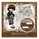 (PO) Bungo Stray Dogs Wan! Acrylic Stand Yukata ver. - Edogawa Rampo Image_1