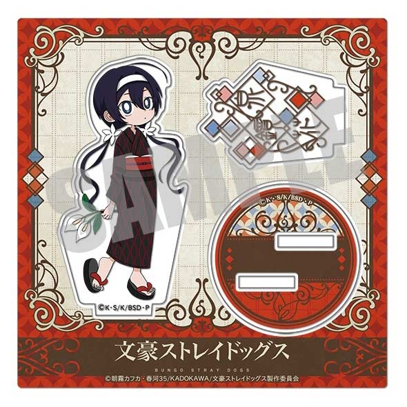 (PO) Bungo Stray Dogs Wan! Acrylic Stand Yukata ver. - Izumi Kyoka Image_1