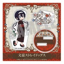 (PO) Bungo Stray Dogs Wan! Acrylic Stand Yukata ver. - Izumi Kyoka Image_1