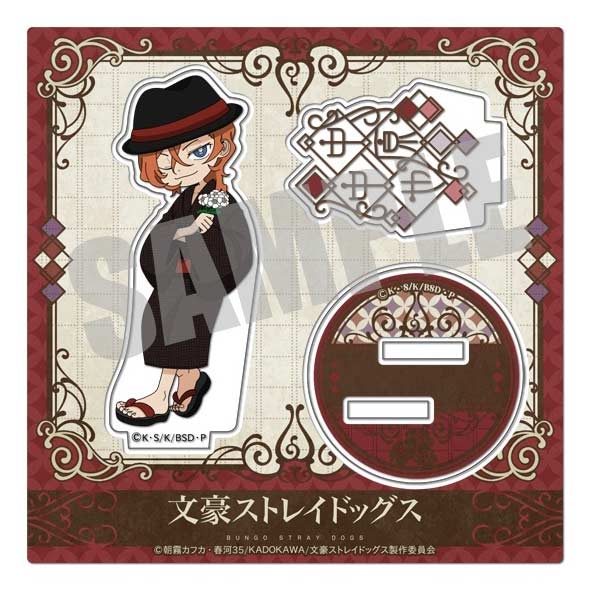 (PO) Bungo Stray Dogs Wan! Acrylic Stand Yukata ver. - Nakahara Chuya Image_1