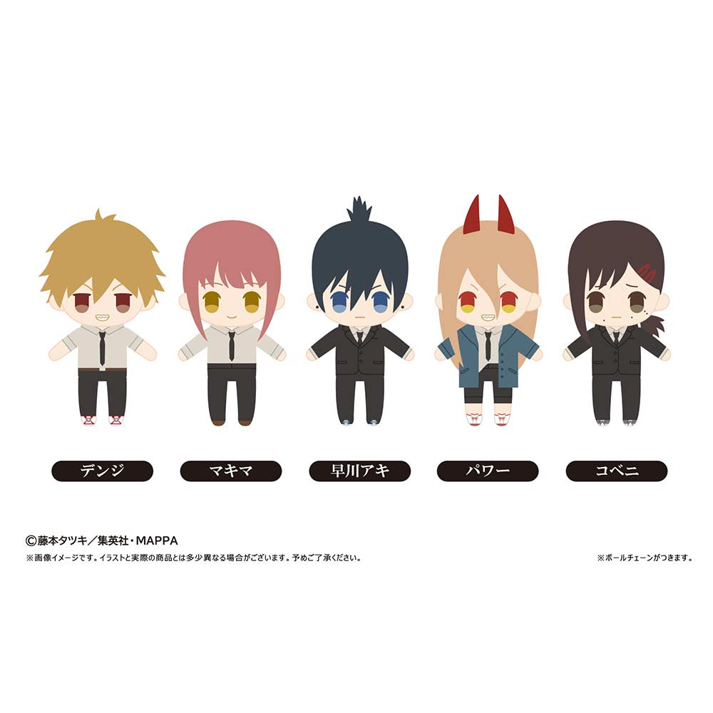 (PO) Chainsaw Man Petit Fuwa Plush [BOX] Image_1