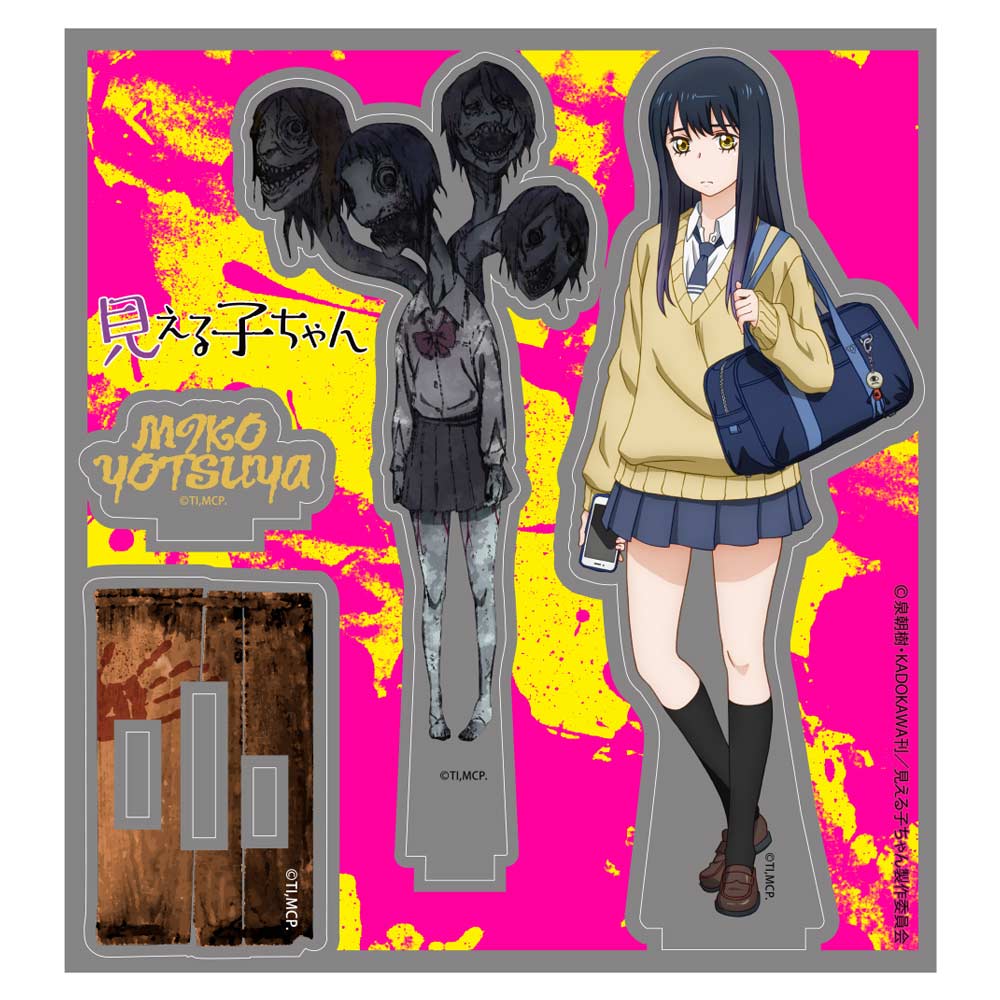 (PO) Mieruko-chan Acrylic Stand - Miko Yotsuya Image_2
