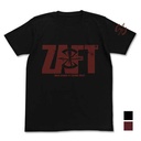 (PO) Mobile Suit Gundam SEED Z.A.F.T Logo T-Shirt Black (S) Image_1