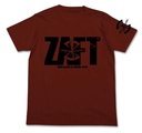 (PO) Mobile Suit Gundam SEED Z.A.F.T Logo T-Shirt Burgundy (L) Image_1