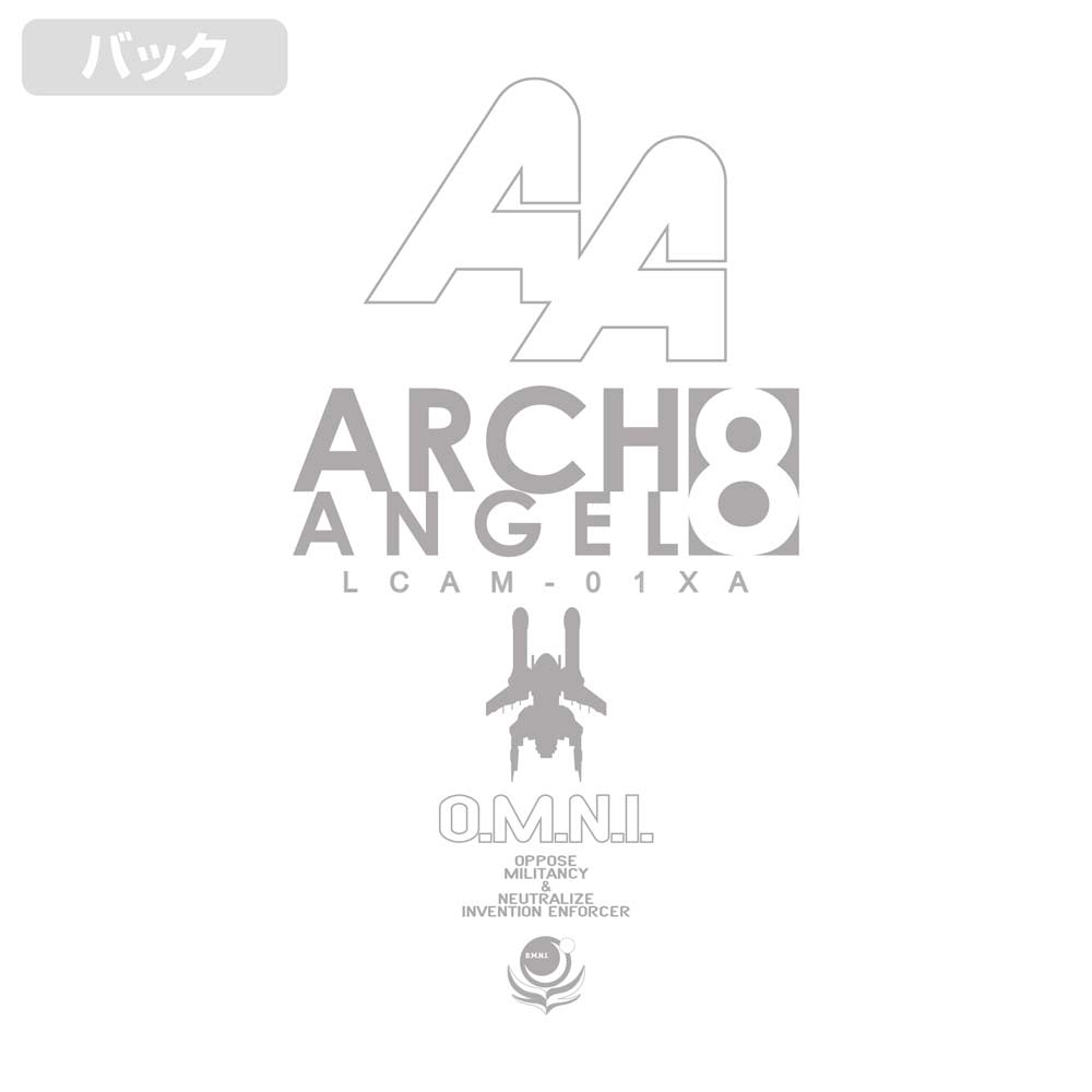 (PO) Mobile Suit Gundam SEED O.M.N.I.Enforcer the 8th Assault Ship Archangel T-Shirt White (M) Image_4