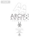 (PO) Mobile Suit Gundam SEED O.M.N.I.Enforcer the 8th Assault Ship Archangel T-Shirt White (XL) Image_4
