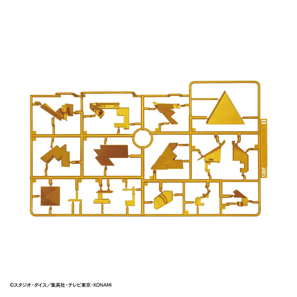 (PO) ULTIMAGEAR Yu-Gi-Oh! The Millennium Puzzle Image_6