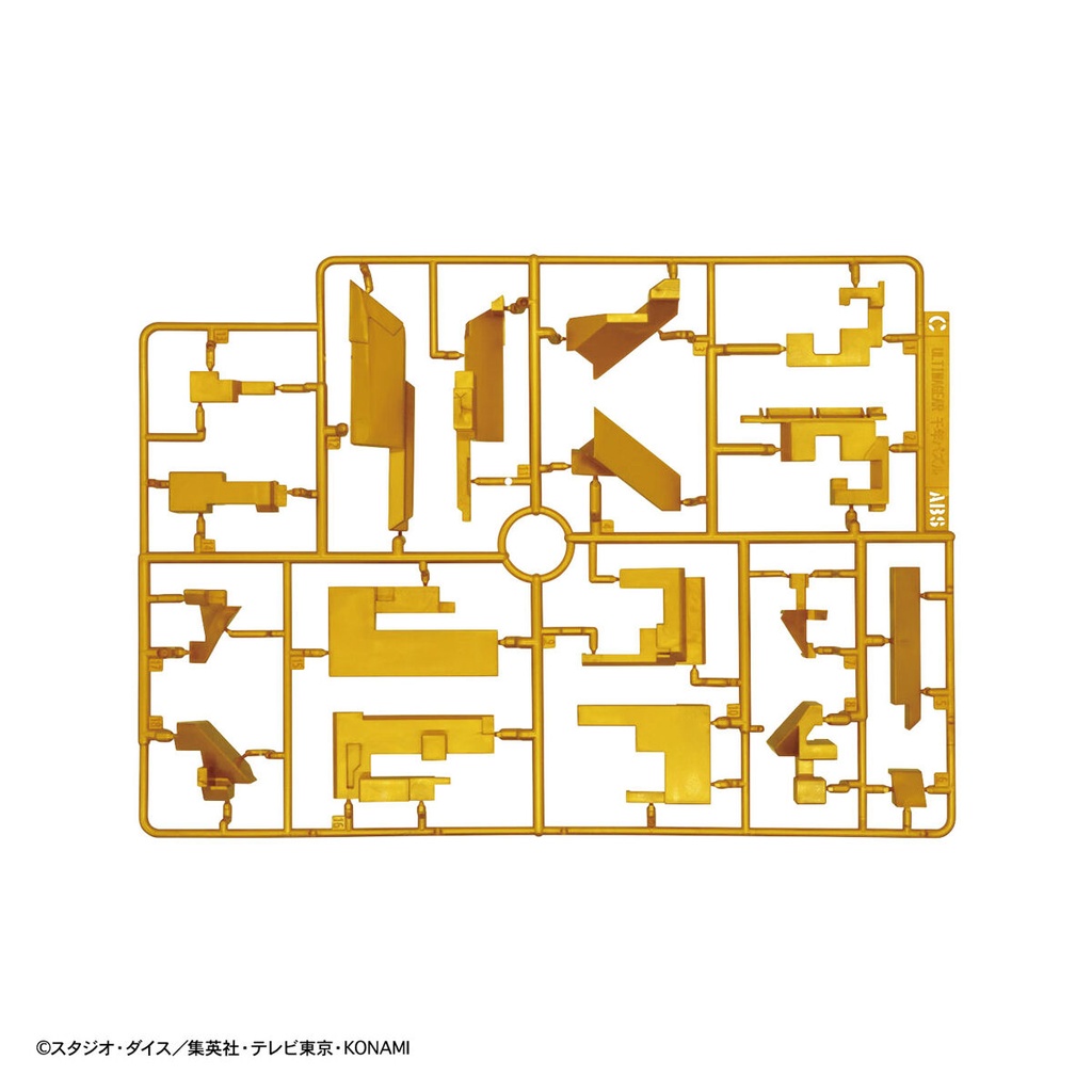 (PO) ULTIMAGEAR Yu-Gi-Oh! The Millennium Puzzle Image_7