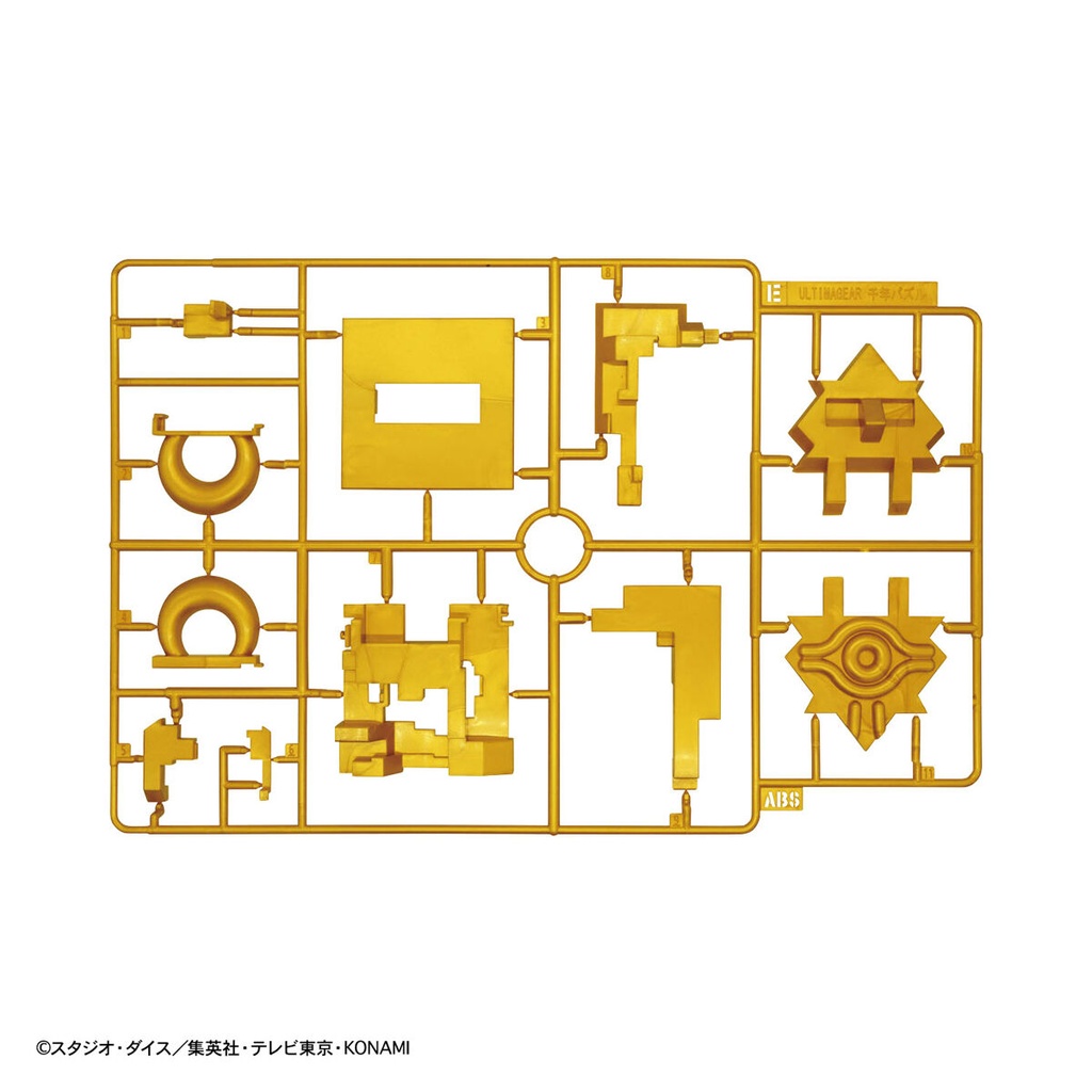 (PO) ULTIMAGEAR Yu-Gi-Oh! The Millennium Puzzle Image_9