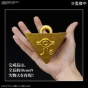 (PO) ULTIMAGEAR Yu-Gi-Oh! The Millennium Puzzle Image_13