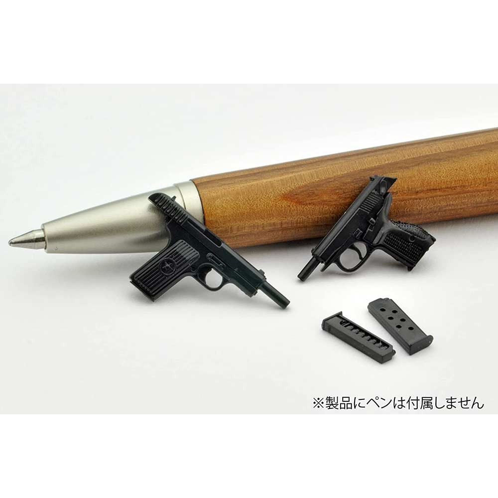 (PO) LittleArmory LA085 Tokarev & Makarova Type Image_5