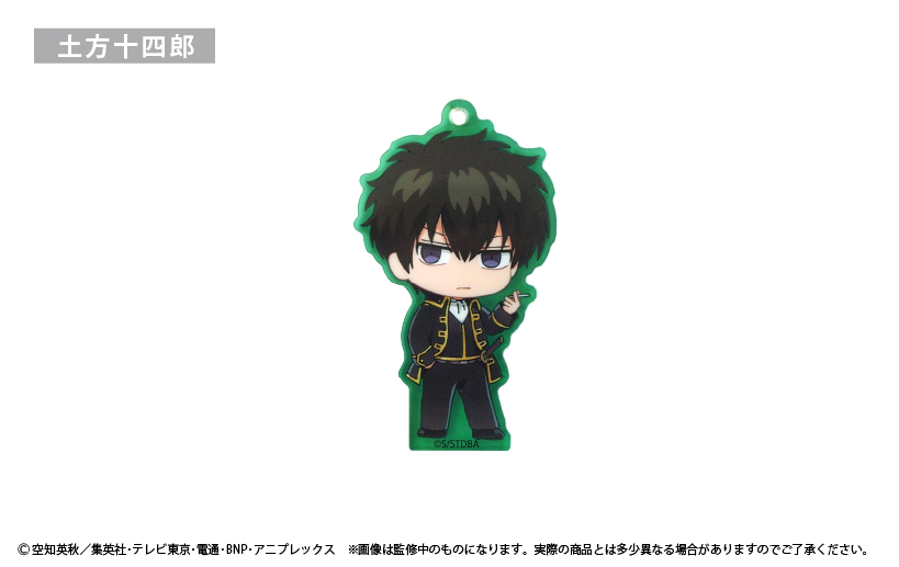 (PO) Gintama Waiwai Acrylic Charm [BOX] Image_5