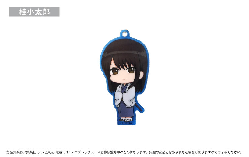 (PO) Gintama Waiwai Acrylic Charm [BOX] Image_7