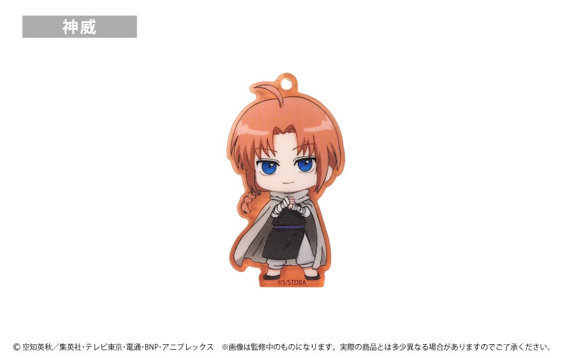 (PO) Gintama Waiwai Acrylic Charm [BOX] Image_9