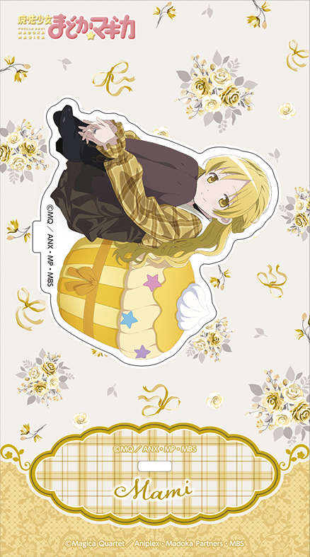 (PO) Puella Magi Madoka Magica Acrylic Stand Set (Stand 5 Set with Special Cloth Poster) Party [SET] Image_6