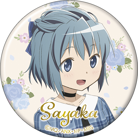 (PO) Puella Magi Madoka Magica Chara Badge Collection Party [BOX] Image_5