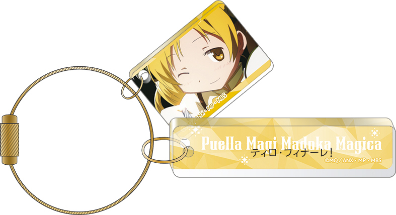 (PO) Puella Magi Madoka Magica Memorial Plate Collection [BOX] Image_6