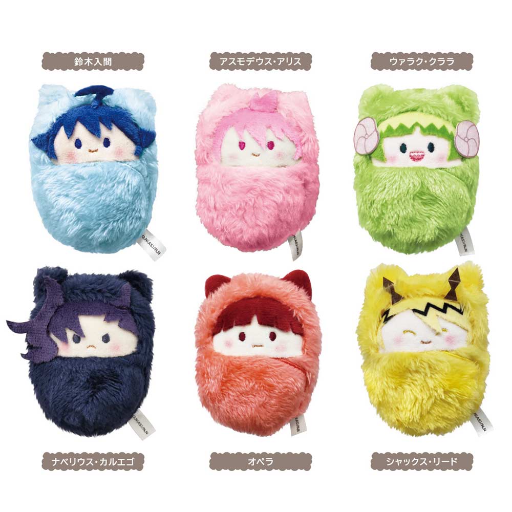 (PO) Welcome to Demon School! Iruma-kun Kurumi Tapi-nui Plush [BOX] Image_1