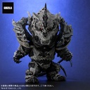 (PO) Default Real Godzilla Final Wars - Monster X Regular Circulation Ver. Image_2