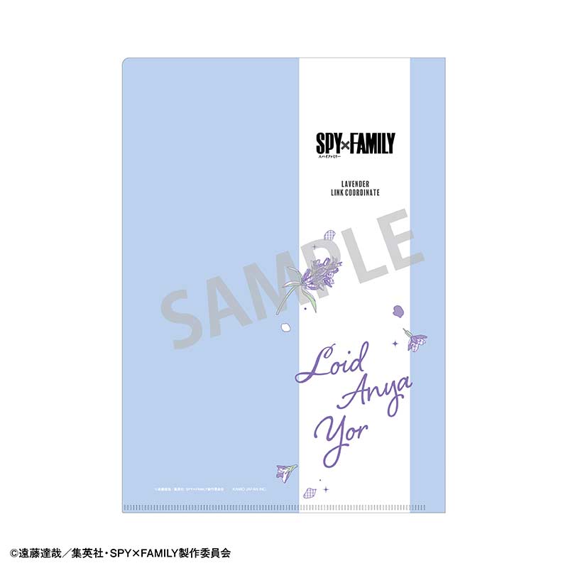 (PO) SPY x FAMILY A4 Single Clear File Group Link Coordinate Image_2