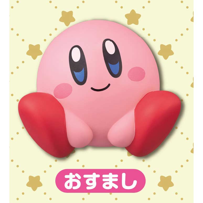 (PO) Kirby's Dream Land Soft Vinyl Figure Collection 2 Osumashi (Re-issue) Image_1