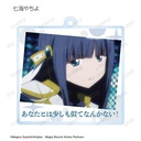 (PO) Magia Record Puella Magi Madoka Magica Side Story Trading Words Acrylic Key Chain [BOX] Image_4