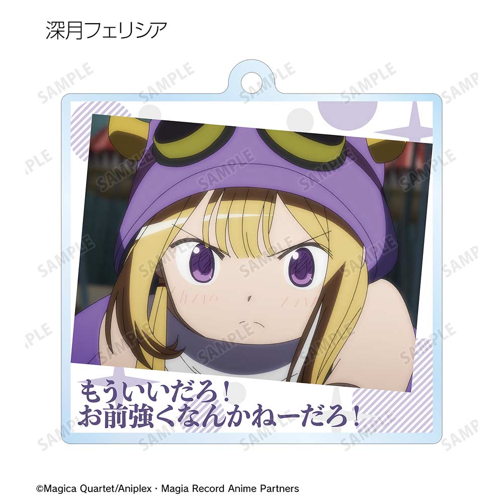 (PO) Magia Record Puella Magi Madoka Magica Side Story Trading Words Acrylic Key Chain [BOX] Image_6