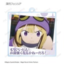 (PO) Magia Record Puella Magi Madoka Magica Side Story Trading Words Acrylic Key Chain [BOX] Image_6