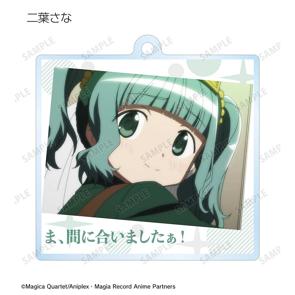 (PO) Magia Record Puella Magi Madoka Magica Side Story Trading Words Acrylic Key Chain [BOX] Image_7
