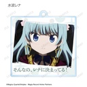 (PO) Magia Record Puella Magi Madoka Magica Side Story Trading Words Acrylic Key Chain [BOX] Image_9