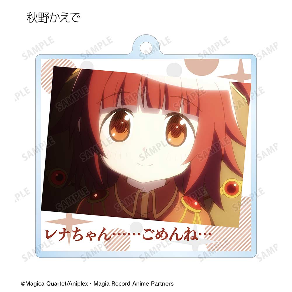(PO) Magia Record Puella Magi Madoka Magica Side Story Trading Words Acrylic Key Chain [BOX] Image_10