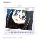 (PO) Magia Record Puella Magi Madoka Magica Side Story Trading Words Acrylic Key Chain [BOX] Image_12