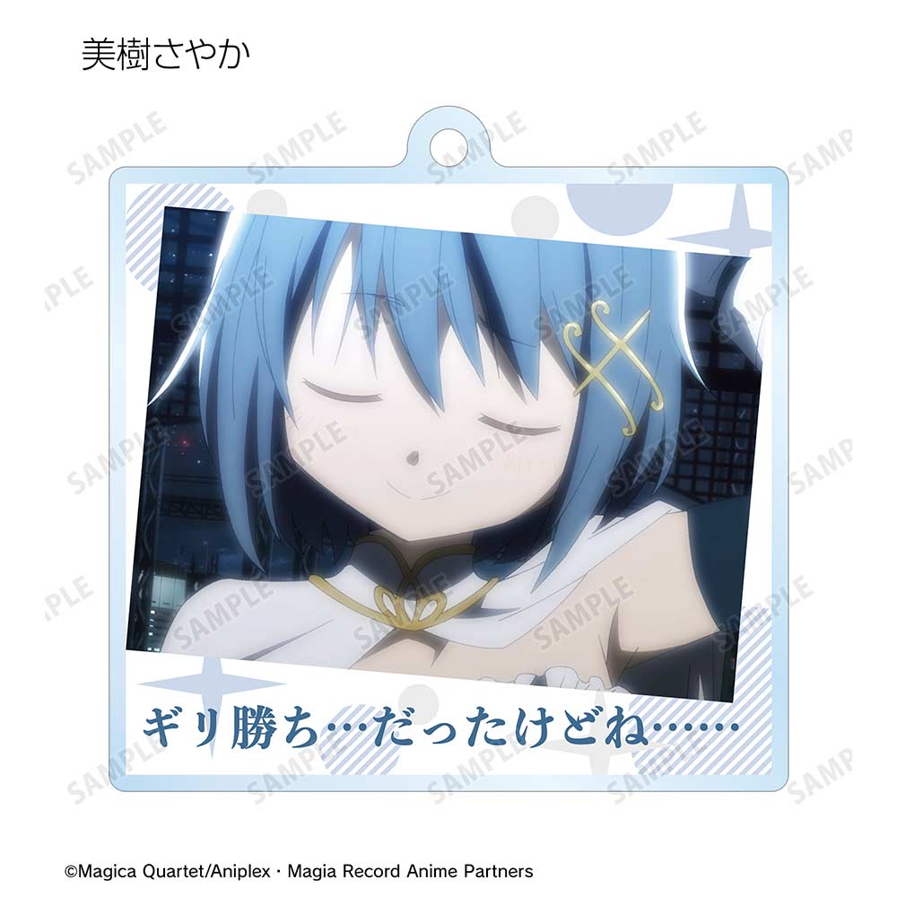 (PO) Magia Record Puella Magi Madoka Magica Side Story Trading Words Acrylic Key Chain [BOX] Image_14