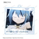 (PO) Magia Record Puella Magi Madoka Magica Side Story Trading Words Acrylic Key Chain [BOX] Image_14
