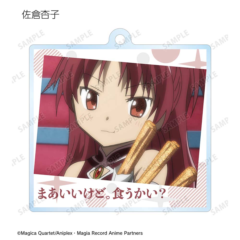 (PO) Magia Record Puella Magi Madoka Magica Side Story Trading Words Acrylic Key Chain [BOX] Image_15