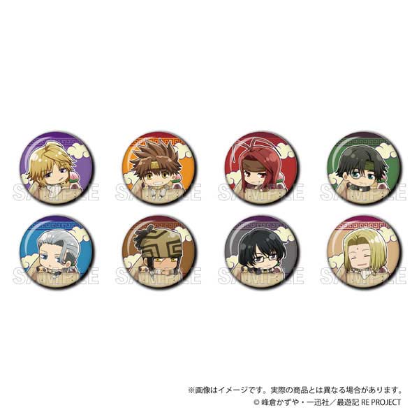 (PO) Saiyuki RELOAD ZEROIN Trading Can Badge [BOX] Image_1