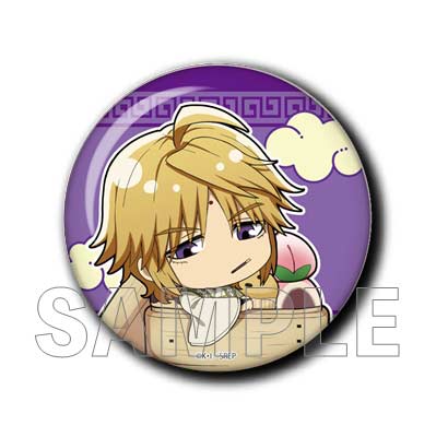 (PO) Saiyuki RELOAD ZEROIN Trading Can Badge [BOX] Image_2