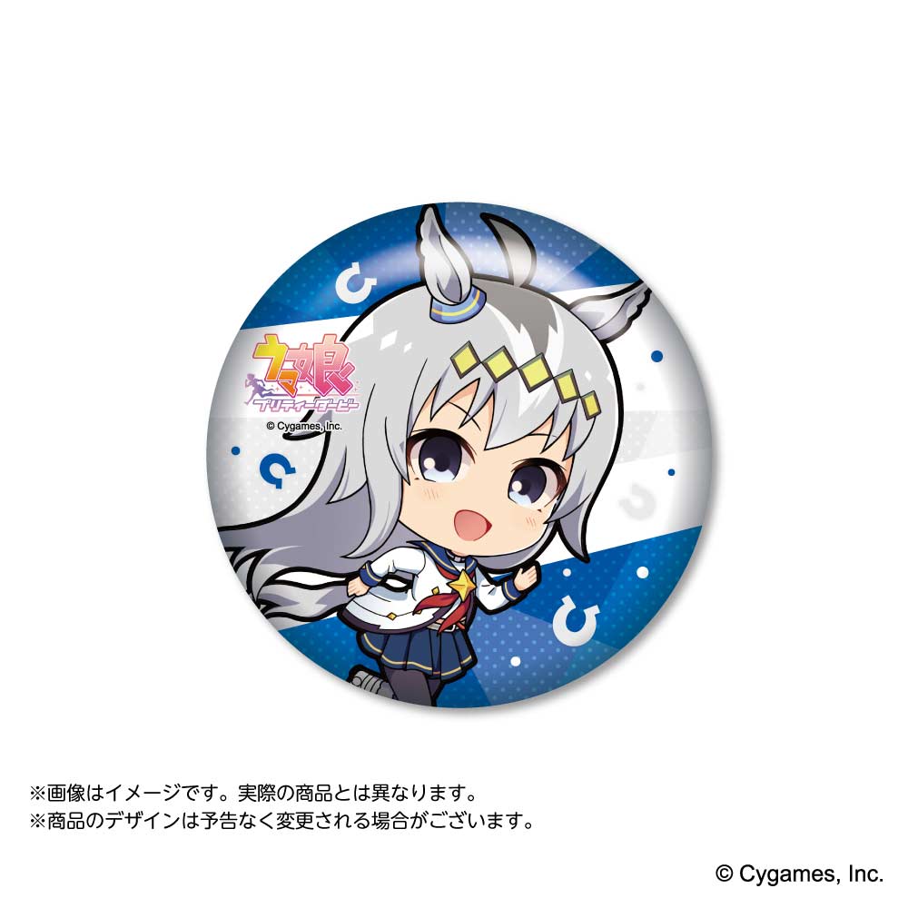 (PO) Uma Musume Pretty Derby Chara Petit Can Badge (Re-issue) [BOX] Image_3