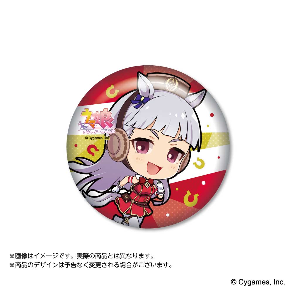 (PO) Uma Musume Pretty Derby Chara Petit Can Badge (Re-issue) [BOX] Image_4