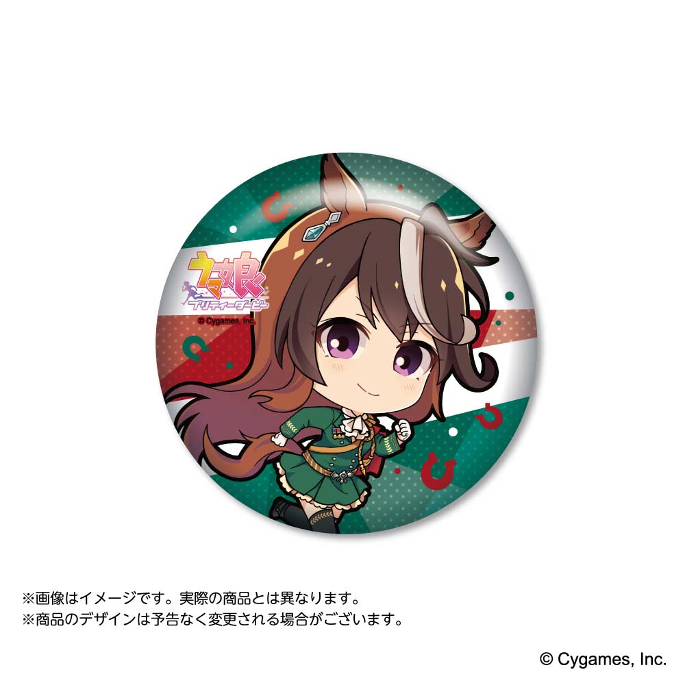 (PO) Uma Musume Pretty Derby Chara Petit Can Badge (Re-issue) [BOX] Image_5