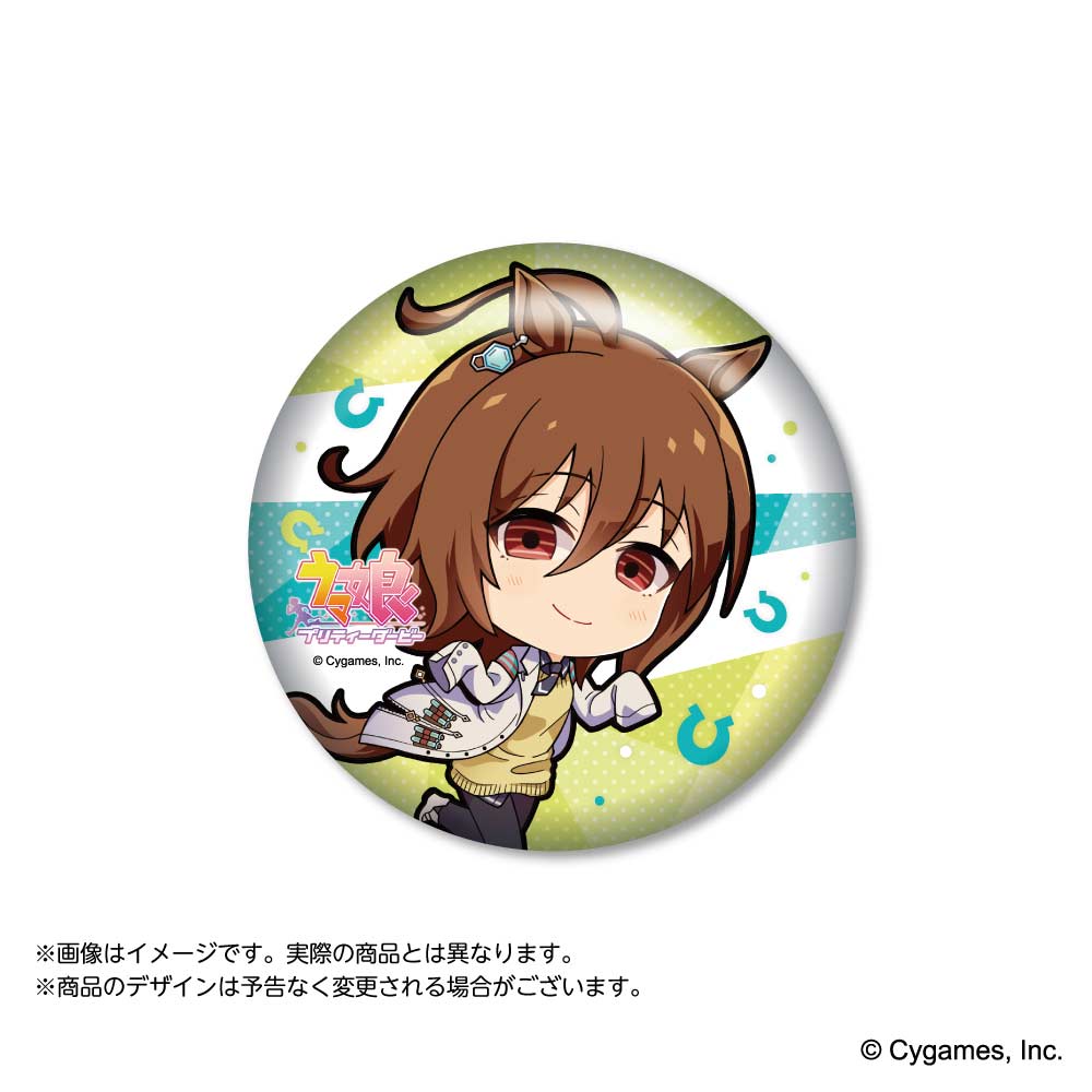 (PO) Uma Musume Pretty Derby Chara Petit Can Badge (Re-issue) [BOX] Image_7