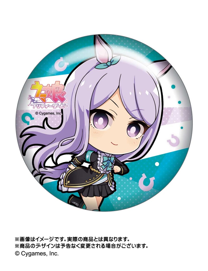 (PO) Uma Musume Pretty Derby Chara Petit Can Badge Vol.2 (Re-issue) [BOX] Image_2