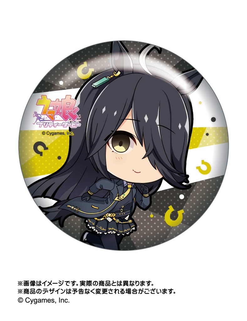 (PO) Uma Musume Pretty Derby Chara Petit Can Badge Vol.2 (Re-issue) [BOX] Image_5