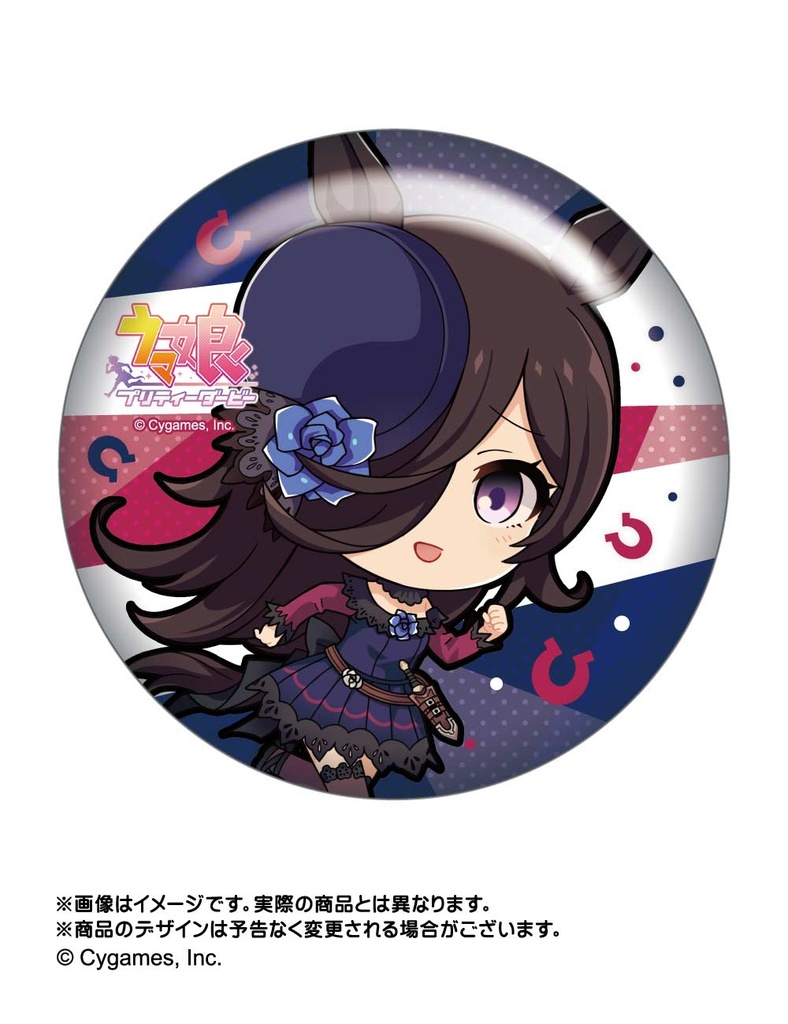 (PO) Uma Musume Pretty Derby Chara Petit Can Badge Vol.2 (Re-issue) [BOX] Image_6