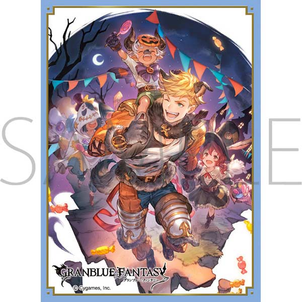 (PO) Chara Sleeve Collection Matt Series Granblue Fantasy - Vane No. MT1381 Image_1