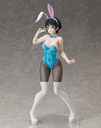(PO) Rent-A-Girlfriend - Sarashina Ruka Bunny Ver. Image_4