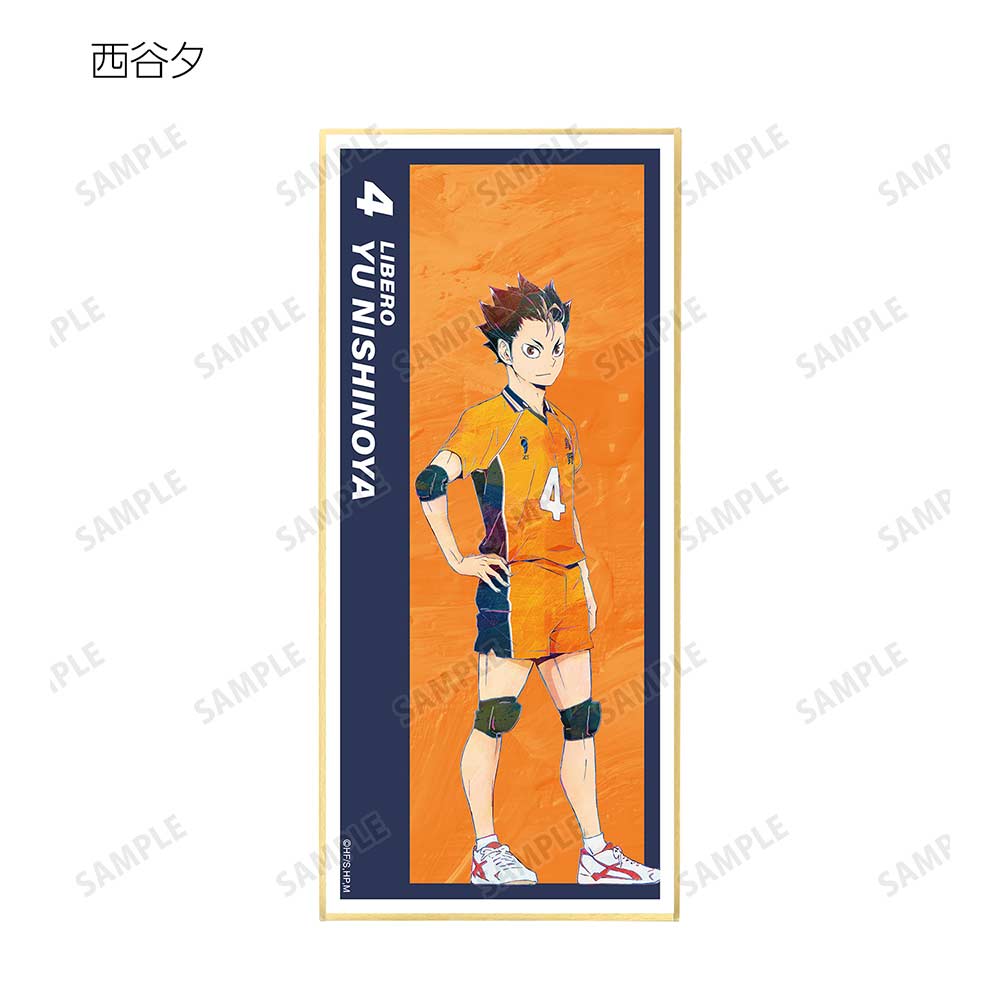 (PO) Haikyu!! Trading Ani-Art Vol. 4 Shikishi with Stand [BOX] Image_7