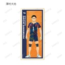 (PO) Haikyu!! Trading Ani-Art Vol. 4 Shikishi with Stand [BOX] Image_9
