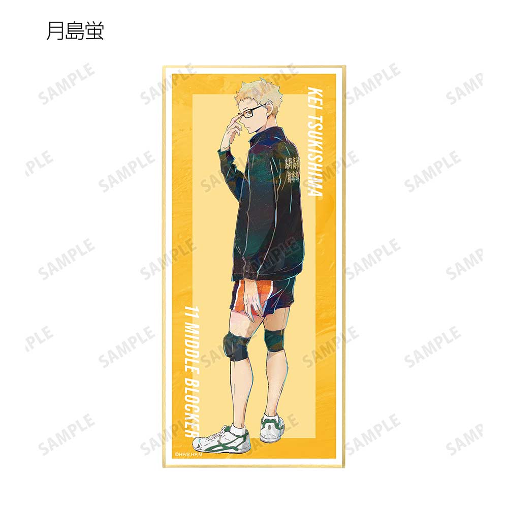 (PO) Haikyu!! Trading Ani-Art Vol. 5 Shikishi with Stand [BOX] Image_5
